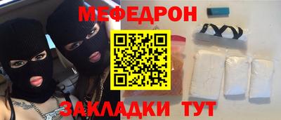 apvp Ярославль