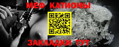 mix Анжеро-Судженск