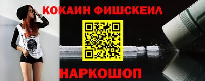 apvp Ярославль