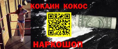 не бодяженный Ярцево