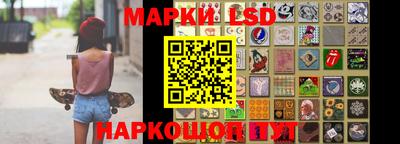 mix Анжеро-Судженск
