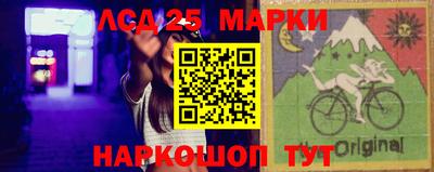 mix Анжеро-Судженск