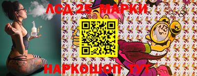 mdma Янаул