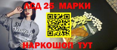 mix Анжеро-Судженск