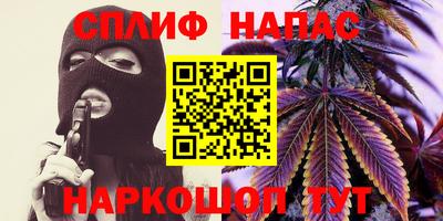 не бодяженный Ярцево