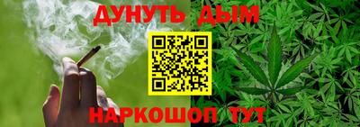не бодяженный Ярцево