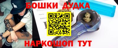 mdma Янаул