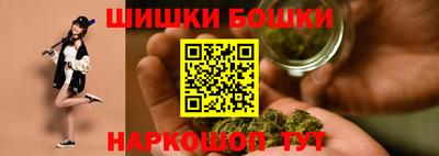 mdma Янаул