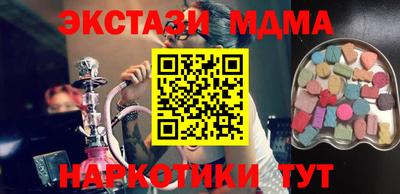 не бодяженный Ярцево