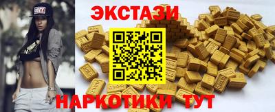 mix Анжеро-Судженск