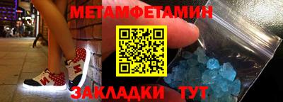 не бодяженный Ярцево