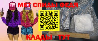 mix Анжеро-Судженск