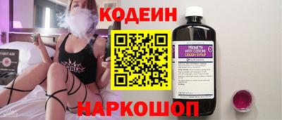 apvp Ярославль