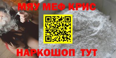 apvp Ярославль