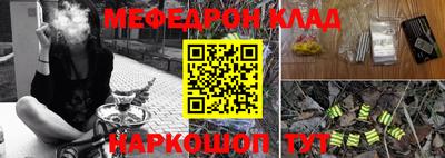 apvp Ярославль
