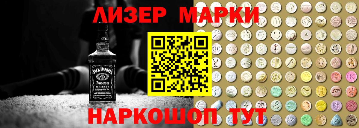 Кокаин  Меф МЯУ МЯУ  Вход с VPN  ЭКСТАЗИ  Марихуана  Краснознаменск  АМФ кристаллы  ГАШ  Гашиш  Меф  